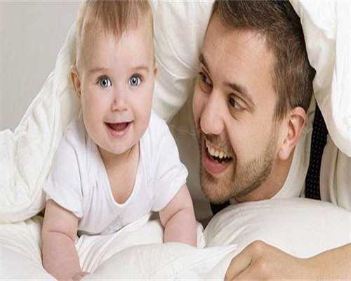 四川供卵，四川哪些医院能做供精试管四川供卵试管费用贵不贵