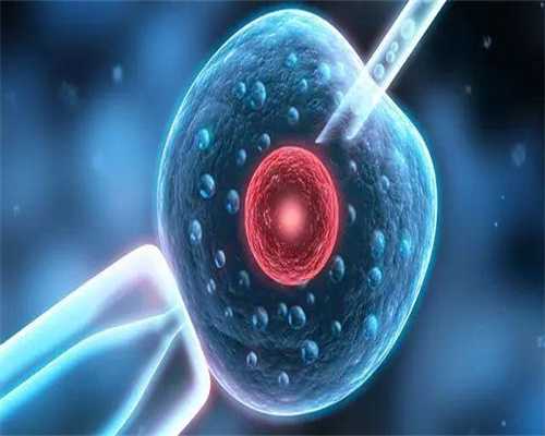 镇江做供卵的机构- 镇江试管供卵捐卵医院排名