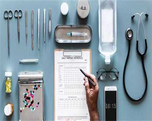 南昌去台湾供卵试管：去台湾做供卵试管要多少钱