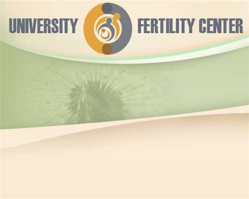 试管移植后三个月内不能吃苹果吗？