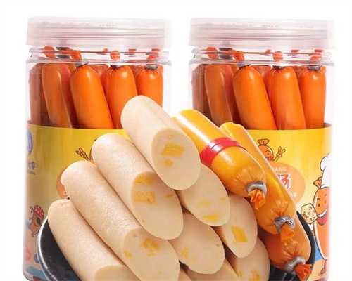 未婚能做试管的国家_代孕机构哪地方有,【移植】匡教授认真讲胚胎移植注意事