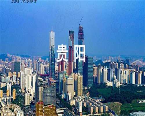 镇江代孕中心有哪些，镇江供卵代怀