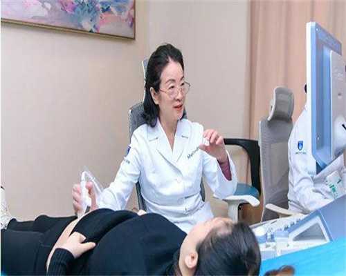 镇江代生，镇江代生