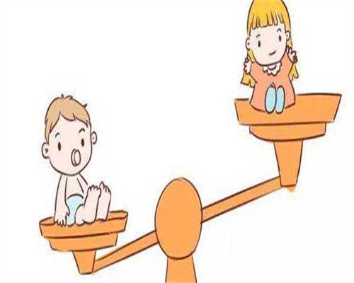 卵子成熟障碍通过激素可以确诊吗？