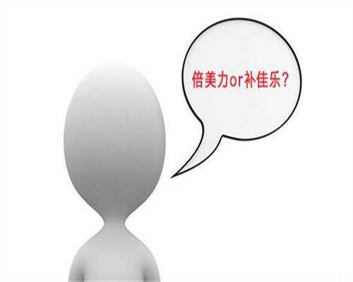 镇江口碑好的代孕公司-镇江代孕市场概况