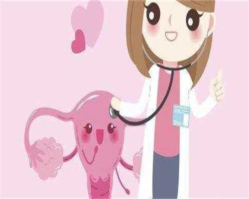 卵泡排出变成黄体、是不是说明没单身做试管