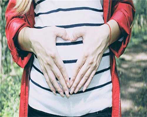 镇江供卵捐卵机构，北京试管婴儿三次多少钱啊好孕_镇江试管机构,镇江供卵试