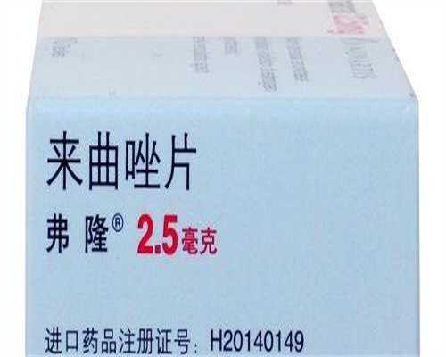 代生孩子价格:移植试管囊胚几天着床成功稳定