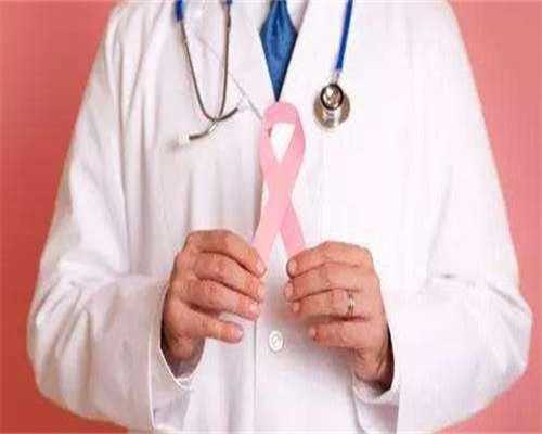 北京做供卵试管的具体步骤，北京家圆医院供卵费用