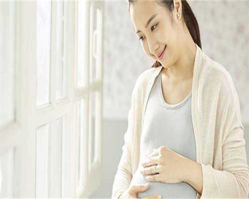 镇江代生孩子机构，镇江代怀生子机构排名，附助孕中心一览！