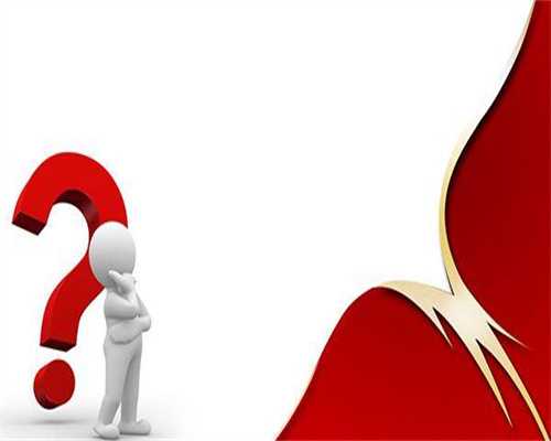 镇江助孕电话-镇江试管助孕代生的背景