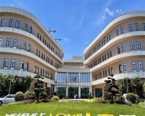 腹腔发生继发性宫外孕的病因