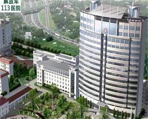 镇江寻找助孕女子的地方,镇江试管婴儿