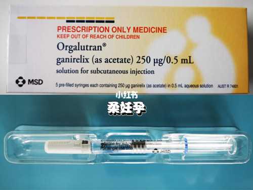 供卵试管-镇江供卵试管哪家好？