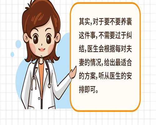 失独怎么才能摆脱