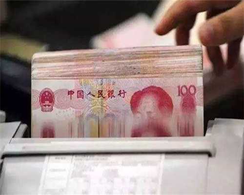 镇江代怀哪里便宜，镇江开内眼角哪里好