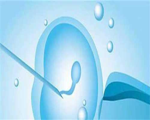 镇江供卵借卵代生，镇江试管助孕代生的背景