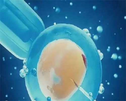 镇江试管哪个医院好：镇江试管三代哪里比较好