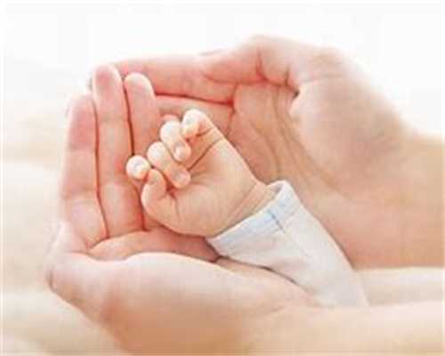 镇江助孕优质，镇江做试管的费用是多少钱？2026镇江试管助孕费用一览表