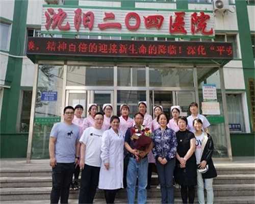 镇江供卵者价格，镇江试管供卵公司（镇江供卵试管多少钱）