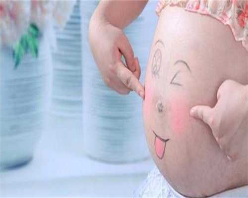 镇江代生女，镇江供卵代生