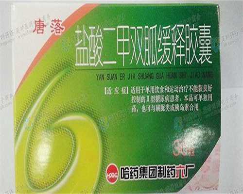 雌激素检查有什么目的 注意事项有哪些