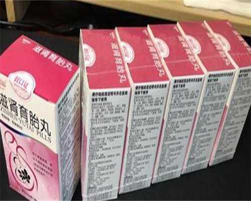 镇江诚找代妈，镇江招聘孕妈妈