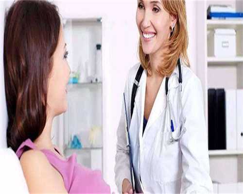 镇江代怀小孩，怀不起孕怎么办镇江天大合适