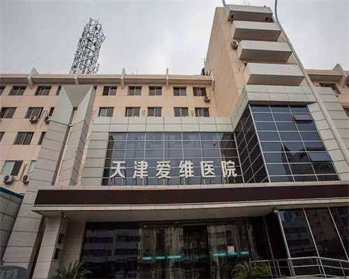 镇江试管供卵中心,镇江助孕|2026年镇江做试管婴儿可以用社保卡里的钱支付吗