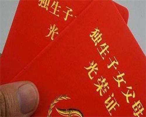 镇江做试管代怀去哪个医院