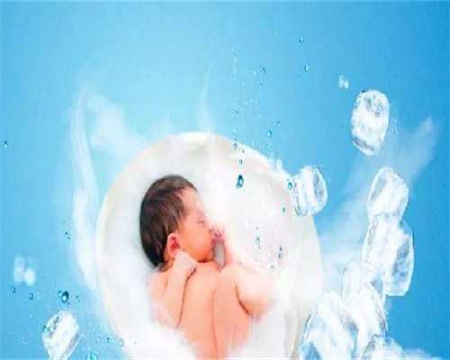 供卵试管婴儿的费用，大概流程，需要多少钱？