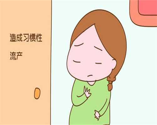 镇江代怀供卵医院，镇江哪家医院丰臀好