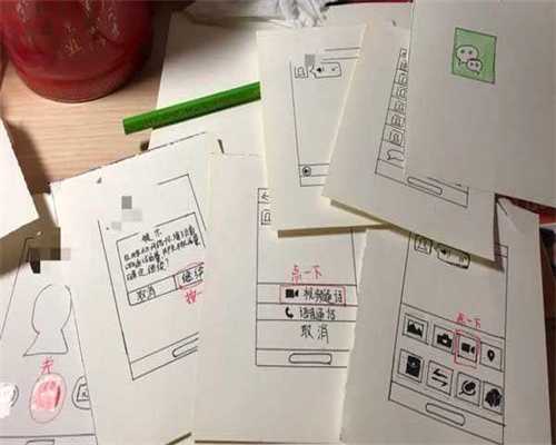 四川买卵，2026四川新规定产假多少天？2026四川产假条例政策？