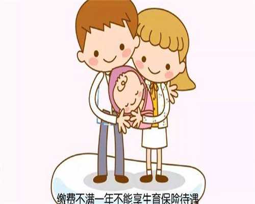 镇江代生知识，镇江生物疫苗怎么样