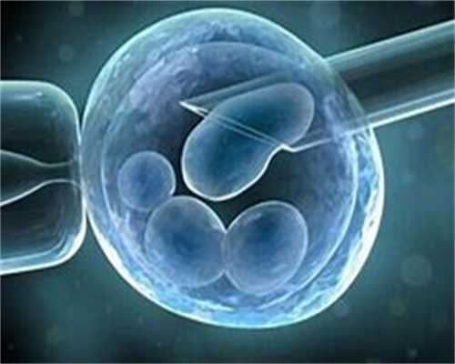 镇江代怀中心哪家较好（助孕首选）