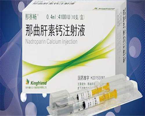 高龄失独夫妻的“自我救赎”，为什么大都会选择做试管婴儿？