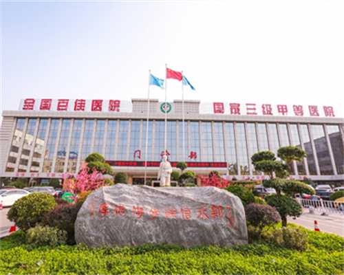 镇江专业试管助孕技术，镇江试管助孕代生的背景