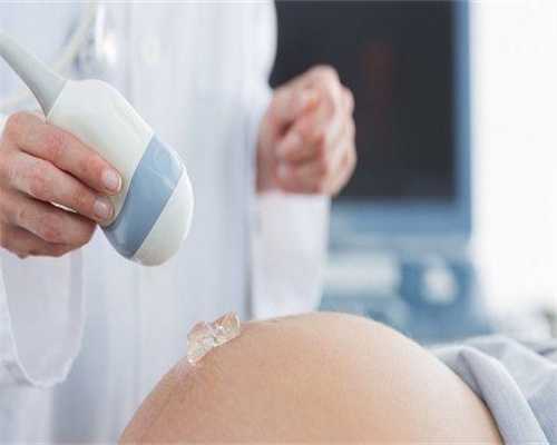 镇江供卵的条件-镇江供卵中介公司有哪些？