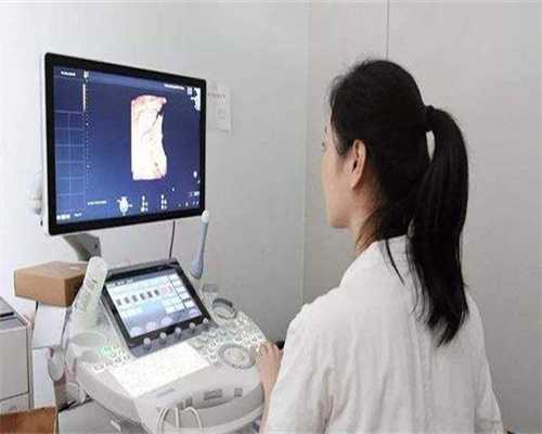 镇江异体供卵，镇江供卵价位,镇江哪些医院可以供卵