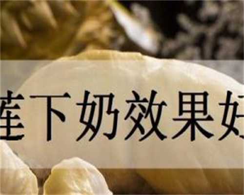 镇江助孕费用（18年成功生子经验）