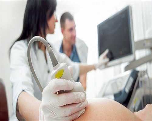 镇江代生公司正规吗,怀孕产假请假条怎么写