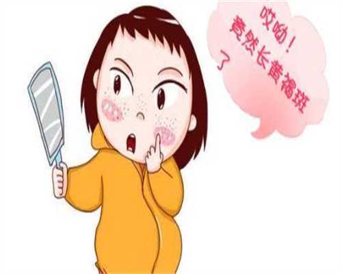 为什么要去美国冻卵，未婚女性可以去美国冻卵吗