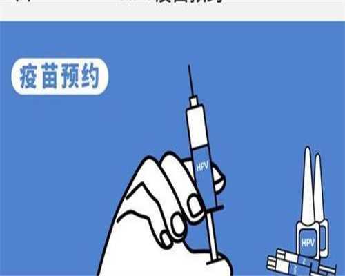 35岁镇江做试管供卵成功率高吗多少