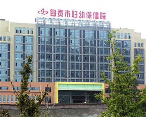 子宫内膜炎能够同房吗-,子宫内膜炎能够自愈吗