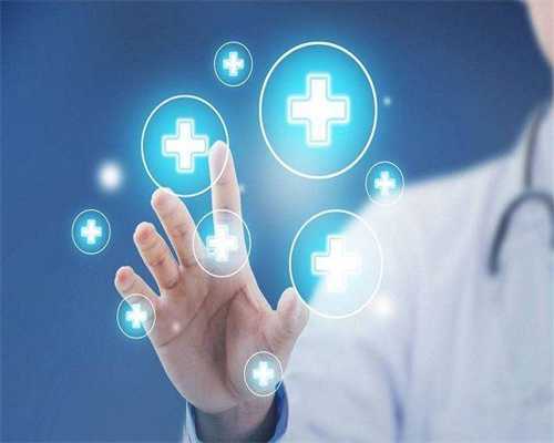 镇江供卵生殖，2026在镇江做一次试管婴儿供卵大概要多少钱