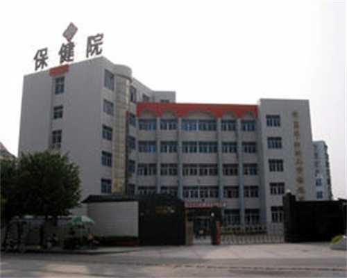 镇江供卵试管着床率-镇江供卵试管婴儿费用