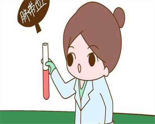 镇江有代妈公司吗，做供精试管婴儿的人多吗_镇江借卵试管婴儿，镇江试管婴