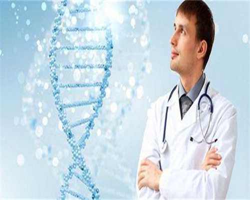 镇江试管助孕工作合法吗，镇江试管助孕代生的背景