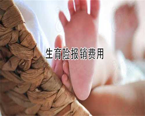 镇江供卵公立医院-镇江供卵公司排名榜前十