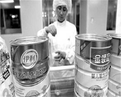 镇江代生混血,美国试管婴儿可以混血吗？